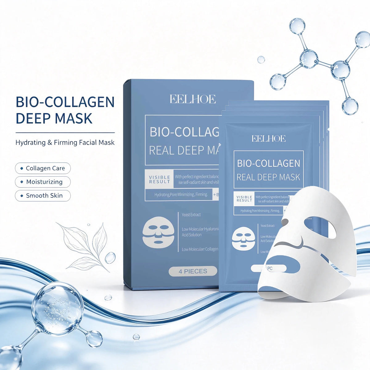 Glass Skin Hydrogel Hydrogel Face Mask